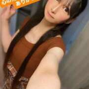 ヒメ日記 2025/11/13 08:18 投稿 魚住海瑠 ニューハーフヘルスLIBE大阪梅田店