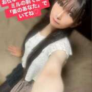 ヒメ日記 2025/11/13 18:46 投稿 魚住海瑠 ニューハーフヘルスLIBE大阪梅田店