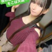 ヒメ日記 2025/11/14 18:36 投稿 魚住海瑠 ニューハーフヘルスLIBE大阪梅田店