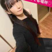 ヒメ日記 2025/11/14 22:16 投稿 魚住海瑠 ニューハーフヘルスLIBE大阪梅田店