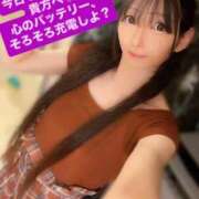 ヒメ日記 2025/11/14 22:46 投稿 魚住海瑠 ニューハーフヘルスLIBE大阪梅田店