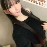 ヒメ日記 2025/11/15 20:26 投稿 魚住海瑠 ニューハーフヘルスLIBE大阪梅田店