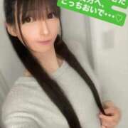 ヒメ日記 2025/11/16 10:16 投稿 魚住海瑠 ニューハーフヘルスLIBE大阪梅田店