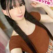 ヒメ日記 2025/11/16 19:56 投稿 魚住海瑠 ニューハーフヘルスLIBE大阪梅田店