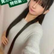 ヒメ日記 2025/11/16 20:36 投稿 魚住海瑠 ニューハーフヘルスLIBE大阪梅田店