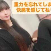 ヒメ日記 2025/11/17 07:36 投稿 魚住海瑠 ニューハーフヘルスLIBE大阪梅田店