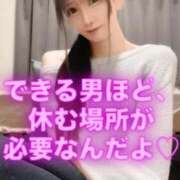 ヒメ日記 2025/11/17 15:26 投稿 魚住海瑠 ニューハーフヘルスLIBE大阪梅田店