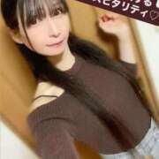 ヒメ日記 2025/11/17 15:46 投稿 魚住海瑠 ニューハーフヘルスLIBE大阪梅田店