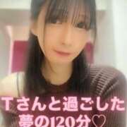 ヒメ日記 2025/11/17 19:06 投稿 魚住海瑠 ニューハーフヘルスLIBE大阪梅田店