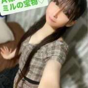 ヒメ日記 2025/11/17 22:46 投稿 魚住海瑠 ニューハーフヘルスLIBE大阪梅田店