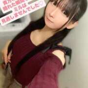 ヒメ日記 2025/11/18 10:16 投稿 魚住海瑠 ニューハーフヘルスLIBE大阪梅田店