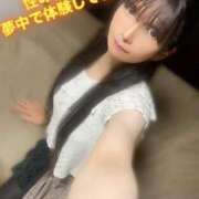 ヒメ日記 2025/11/18 12:36 投稿 魚住海瑠 ニューハーフヘルスLIBE大阪梅田店