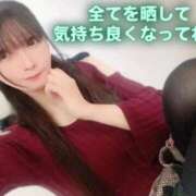 ヒメ日記 2025/11/18 15:46 投稿 魚住海瑠 ニューハーフヘルスLIBE大阪梅田店