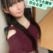 ヒメ日記 2025/11/18 19:56 投稿 魚住海瑠 ニューハーフヘルスLIBE大阪梅田店