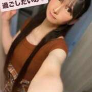 ヒメ日記 2025/11/18 20:46 投稿 魚住海瑠 ニューハーフヘルスLIBE大阪梅田店