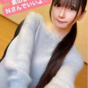 ヒメ日記 2025/11/18 23:36 投稿 魚住海瑠 ニューハーフヘルスLIBE大阪梅田店