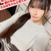 ヒメ日記 2025/11/19 10:06 投稿 魚住海瑠 ニューハーフヘルスLIBE大阪梅田店