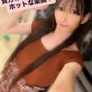 ヒメ日記 2025/11/19 12:51 投稿 魚住海瑠 ニューハーフヘルスLIBE大阪梅田店