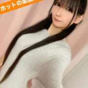 ヒメ日記 2025/11/20 12:46 投稿 魚住海瑠 ニューハーフヘルスLIBE大阪梅田店