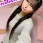 ヒメ日記 2025/11/20 16:06 投稿 魚住海瑠 ニューハーフヘルスLIBE大阪梅田店