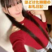 ヒメ日記 2025/11/20 17:56 投稿 魚住海瑠 ニューハーフヘルスLIBE大阪梅田店