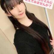 ヒメ日記 2025/11/20 21:16 投稿 魚住海瑠 ニューハーフヘルスLIBE大阪梅田店