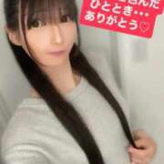 ヒメ日記 2025/11/21 11:06 投稿 魚住海瑠 ニューハーフヘルスLIBE大阪梅田店