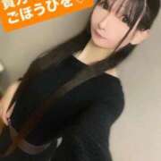 ヒメ日記 2025/11/21 15:46 投稿 魚住海瑠 ニューハーフヘルスLIBE大阪梅田店