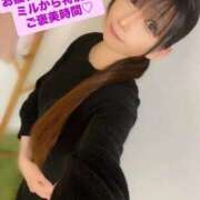 ヒメ日記 2025/11/21 17:26 投稿 魚住海瑠 ニューハーフヘルスLIBE大阪梅田店