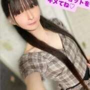 ヒメ日記 2025/11/21 18:36 投稿 魚住海瑠 ニューハーフヘルスLIBE大阪梅田店