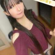 ヒメ日記 2025/11/22 15:46 投稿 魚住海瑠 ニューハーフヘルスLIBE大阪梅田店