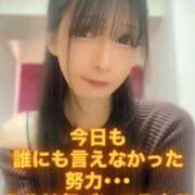 ヒメ日記 2025/11/22 18:26 投稿 魚住海瑠 ニューハーフヘルスLIBE大阪梅田店