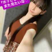 ヒメ日記 2025/11/22 21:46 投稿 魚住海瑠 ニューハーフヘルスLIBE大阪梅田店