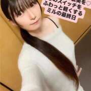 ヒメ日記 2025/11/23 08:27 投稿 魚住海瑠 ニューハーフヘルスLIBE大阪梅田店