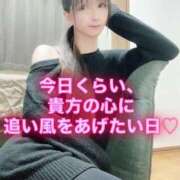 ヒメ日記 2025/11/23 11:16 投稿 魚住海瑠 ニューハーフヘルスLIBE大阪梅田店