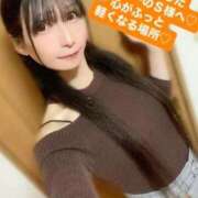 ヒメ日記 2025/11/23 18:46 投稿 魚住海瑠 ニューハーフヘルスLIBE大阪梅田店