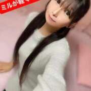 ヒメ日記 2025/11/23 20:26 投稿 魚住海瑠 ニューハーフヘルスLIBE大阪梅田店