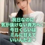 ヒメ日記 2025/11/24 09:16 投稿 魚住海瑠 ニューハーフヘルスLIBE大阪梅田店