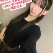 ヒメ日記 2025/11/24 19:46 投稿 魚住海瑠 ニューハーフヘルスLIBE大阪梅田店