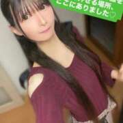 ヒメ日記 2025/11/24 20:26 投稿 魚住海瑠 ニューハーフヘルスLIBE大阪梅田店