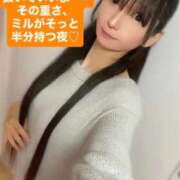 ヒメ日記 2025/11/24 21:46 投稿 魚住海瑠 ニューハーフヘルスLIBE大阪梅田店