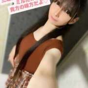 ヒメ日記 2025/11/25 09:06 投稿 魚住海瑠 ニューハーフヘルスLIBE大阪梅田店