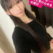 ヒメ日記 2025/11/26 07:16 投稿 魚住海瑠 ニューハーフヘルスLIBE大阪梅田店