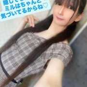 ヒメ日記 2025/11/26 09:16 投稿 魚住海瑠 ニューハーフヘルスLIBE大阪梅田店