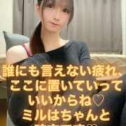 ヒメ日記 2025/11/26 11:56 投稿 魚住海瑠 ニューハーフヘルスLIBE大阪梅田店