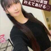 ヒメ日記 2025/11/26 12:46 投稿 魚住海瑠 ニューハーフヘルスLIBE大阪梅田店