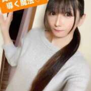 ヒメ日記 2025/11/26 15:36 投稿 魚住海瑠 ニューハーフヘルスLIBE大阪梅田店