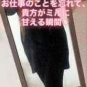 ヒメ日記 2025/11/27 15:46 投稿 魚住海瑠 ニューハーフヘルスLIBE大阪梅田店