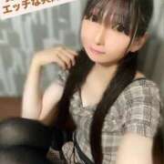 ヒメ日記 2025/11/28 12:46 投稿 魚住海瑠 ニューハーフヘルスLIBE大阪梅田店