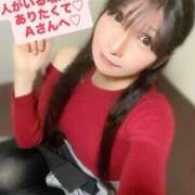 ヒメ日記 2025/11/29 07:16 投稿 魚住海瑠 ニューハーフヘルスLIBE大阪梅田店